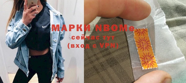 каннабис Белокуриха